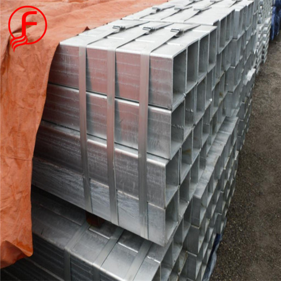 hot dipped galvanized square/rectangular pipe