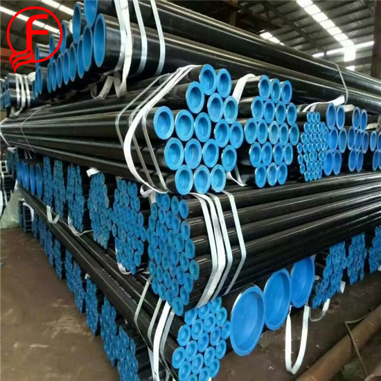 seamless pipe