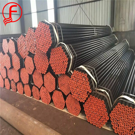 seamless pipe